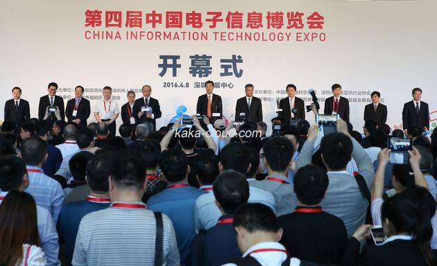 热烈祝贺广众通电子（深圳）有限公司参与2016第四届中国电子信息博览会取得全满成功
