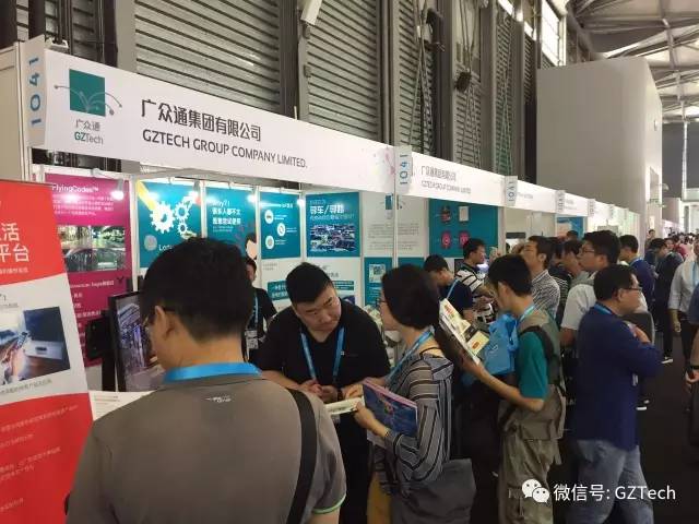 慧聚•耀动未来—FlyingCodes技术亮相2017上海CES Asia